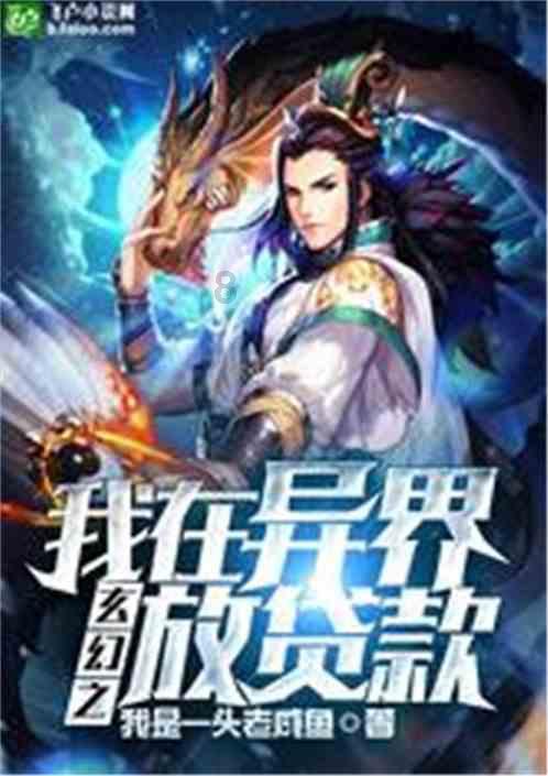 今天春运开始啦！10条公交线路明起调整