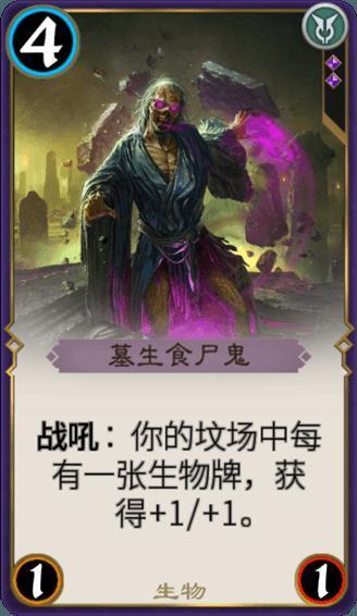 注意躲避
