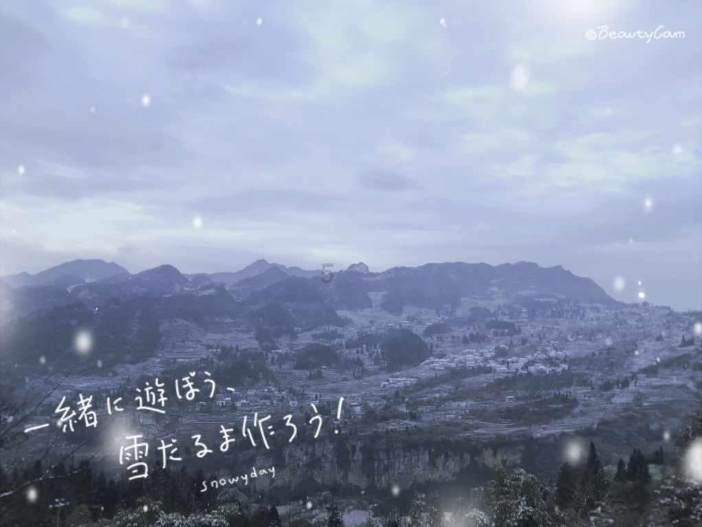 全境封锁