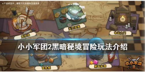 女孩的美发店