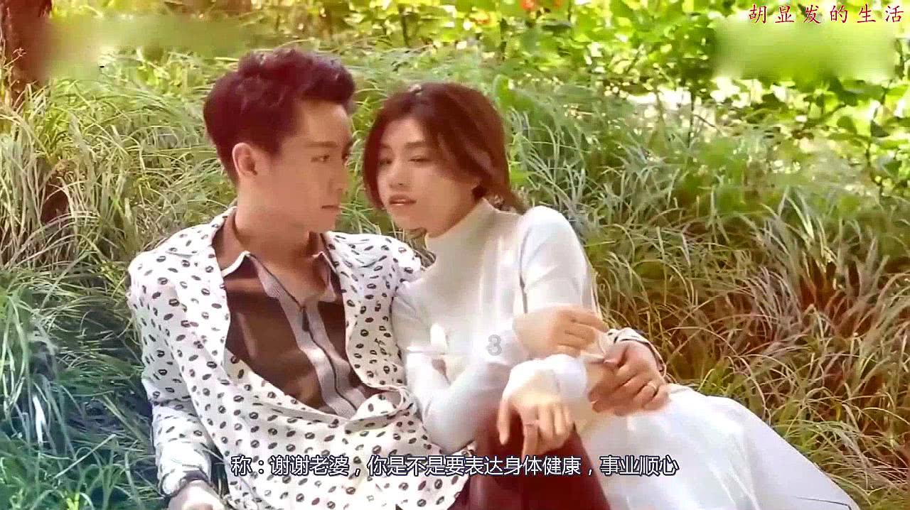 给小怪喂食