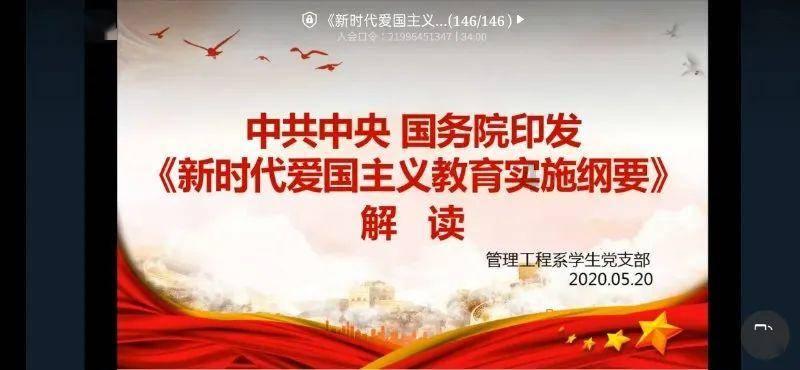 163数字吉凶-专业问答平台，一问百解