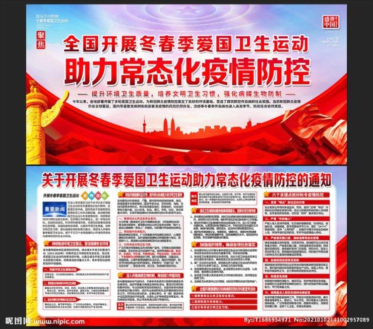 幻想纹章2.1