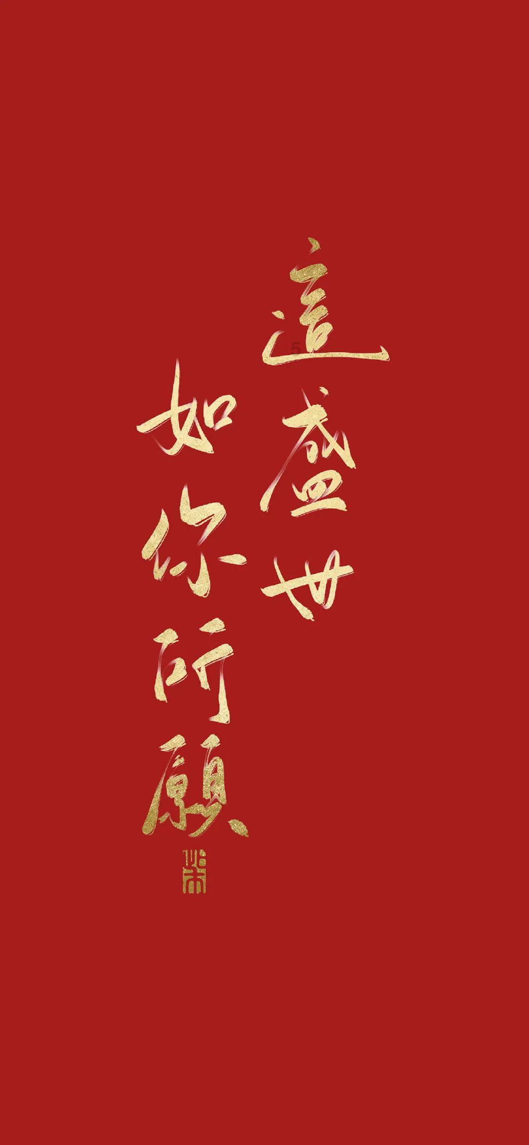 死神VS火影2.6
