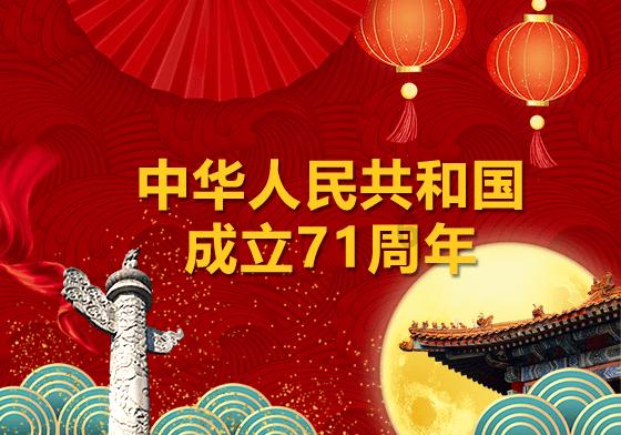 保障春节！玉屏抽查食品安全！